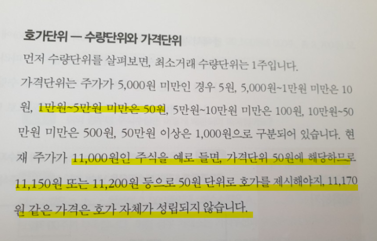 세아컴퓨터 이미지