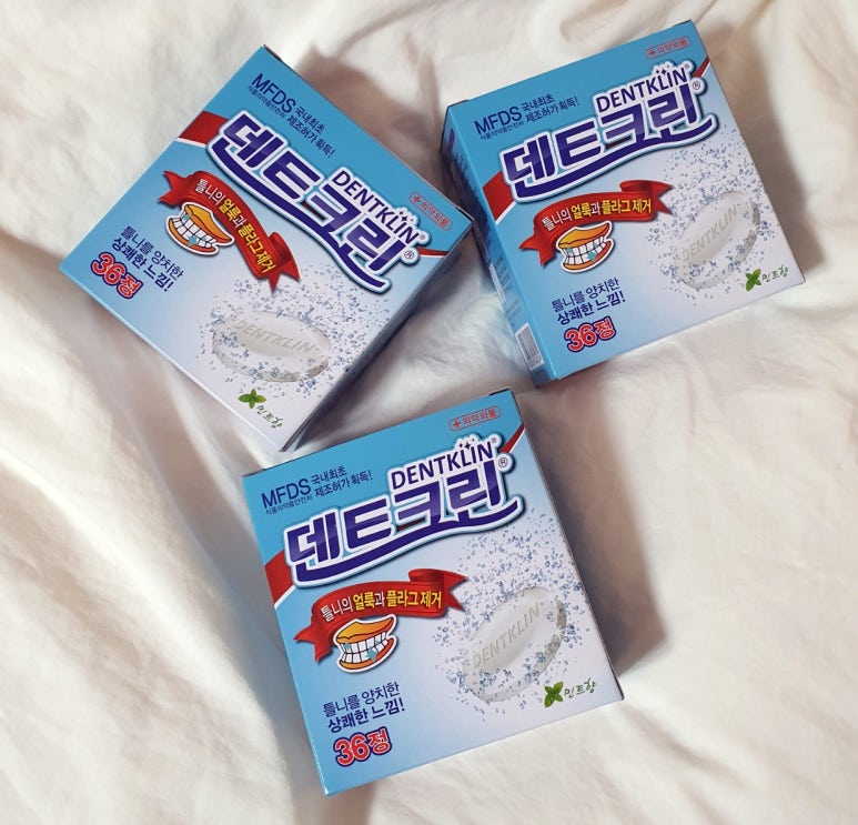 서울유펜치과의원 이미지