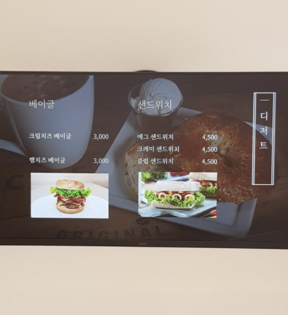 안녕.모현 이미지