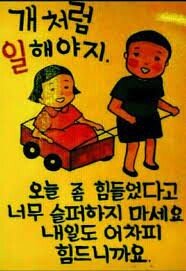 픽업스팀세차 이미지