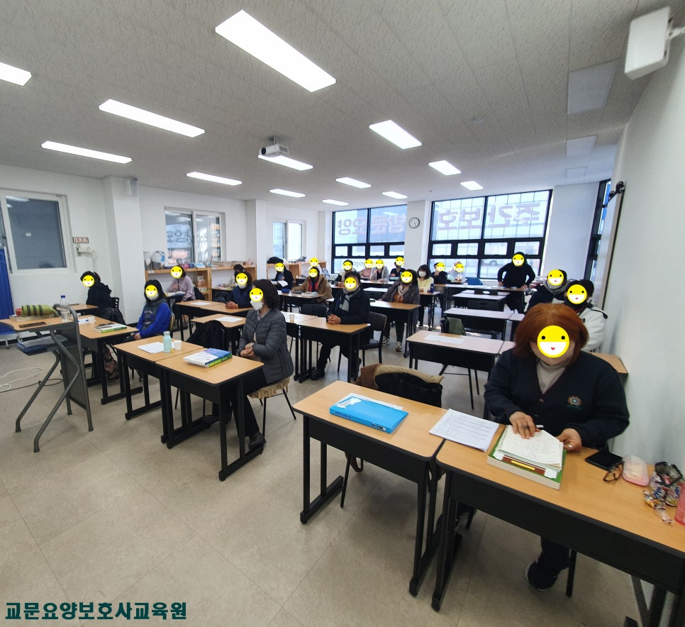 교문요양보호사교육원 이미지