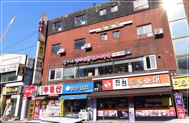 닥스이용원 이미지