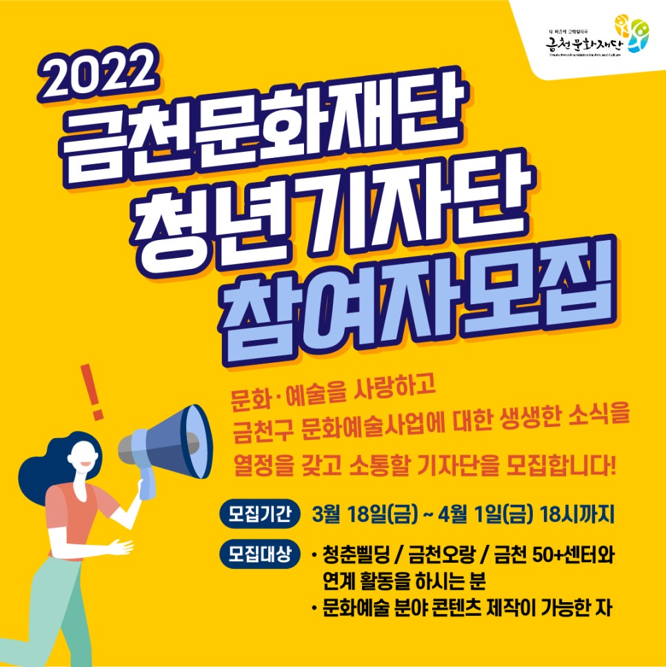 문화삘딩 이미지