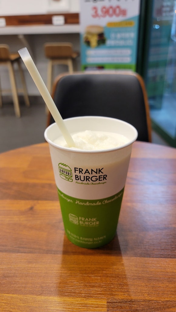 프랭크버거배방 이미지
