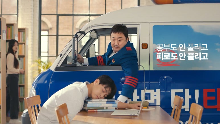 영진광고 이미지