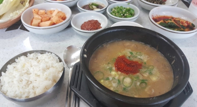 만금토속 이미지