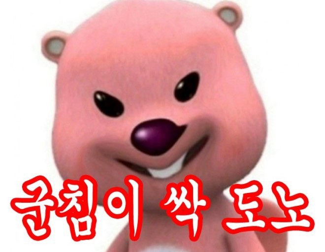 인생돈까스 이미지