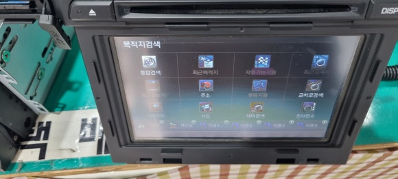 블랙박스네비게이션서비스센터 이미지