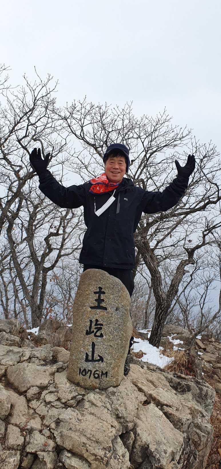 농산업전략연구원 이미지