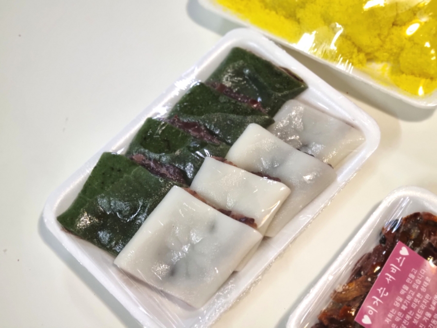 사라떡카페 이미지