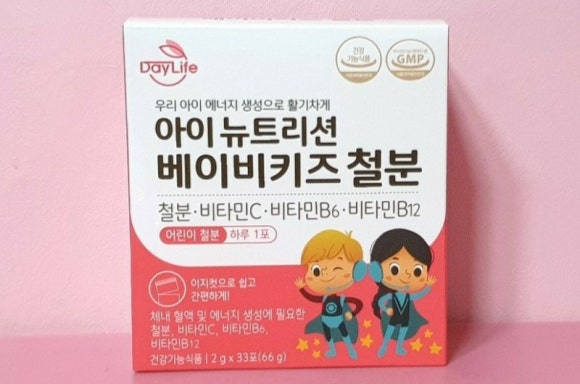 뉴데이라이프 이미지