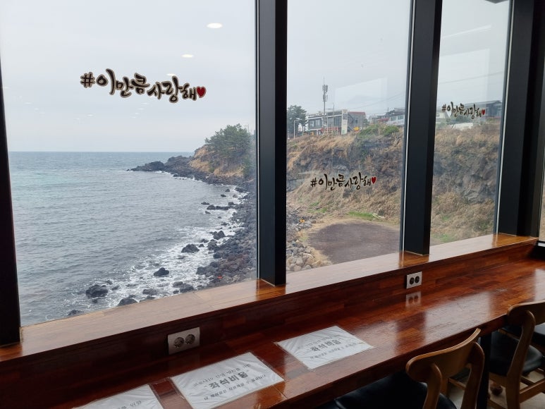 리틀푸키 키즈카페 애월점 이미지
