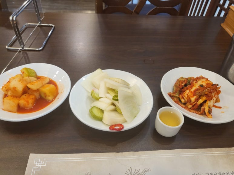 고봉삼계탕 이미지