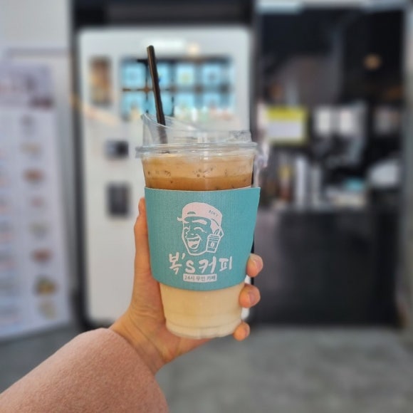 커피복스 이미지