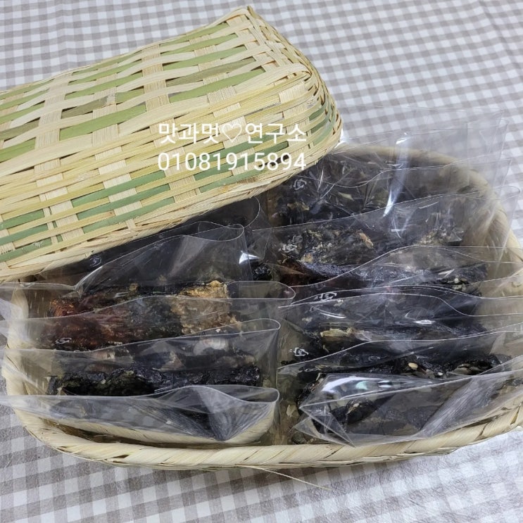 맛과멋연구소 이미지