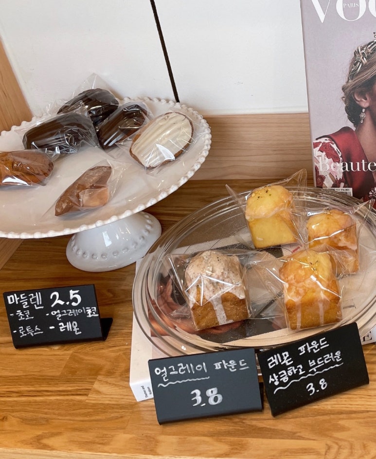카페리락 이미지