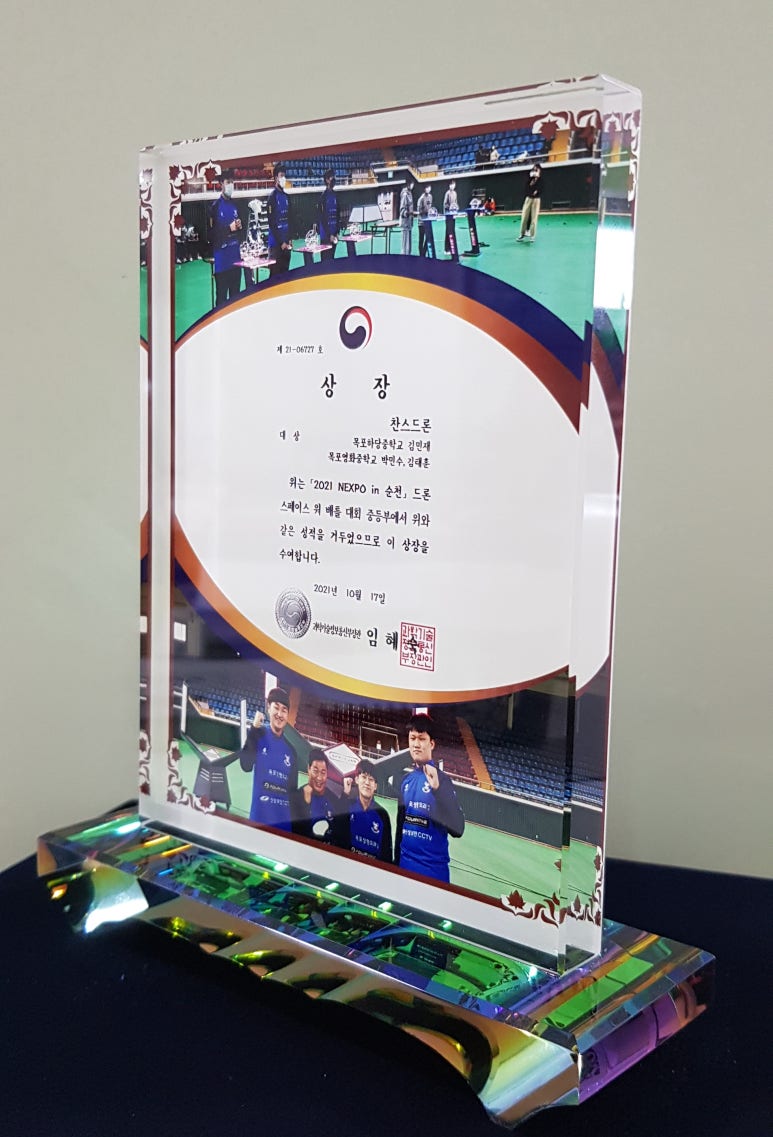 찬스통신 이미지