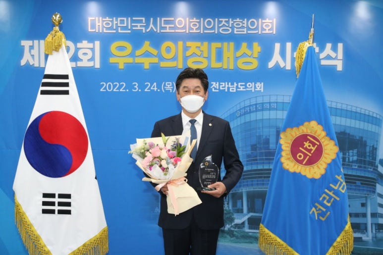 이*철 이미지