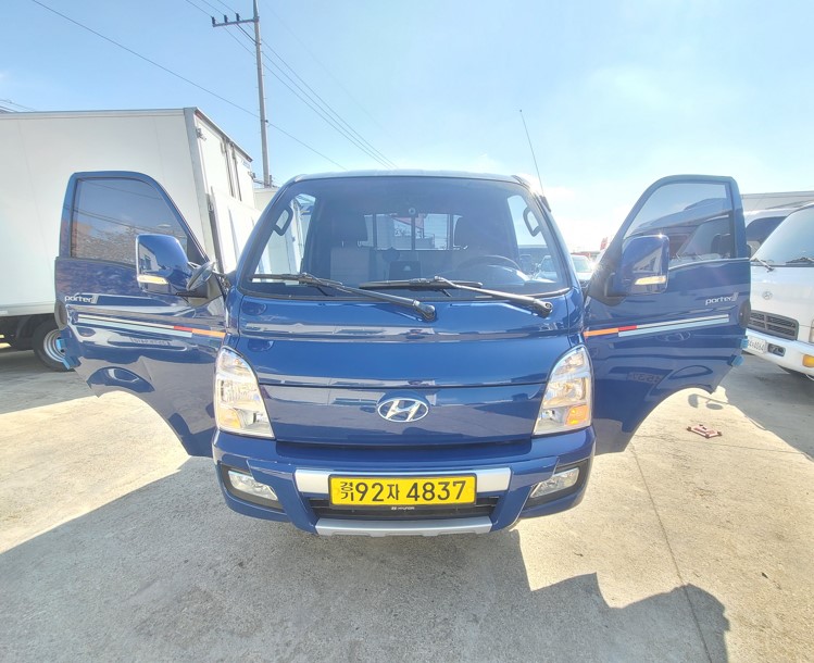 개인화물2950 이미지