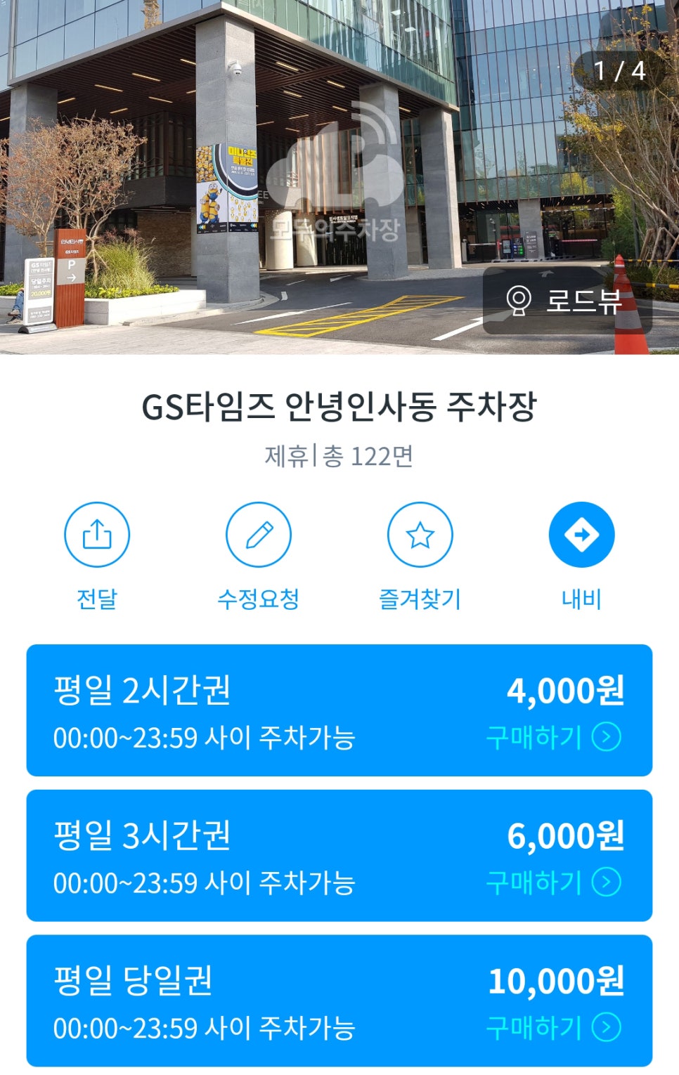 빕이디밥이디부 이미지