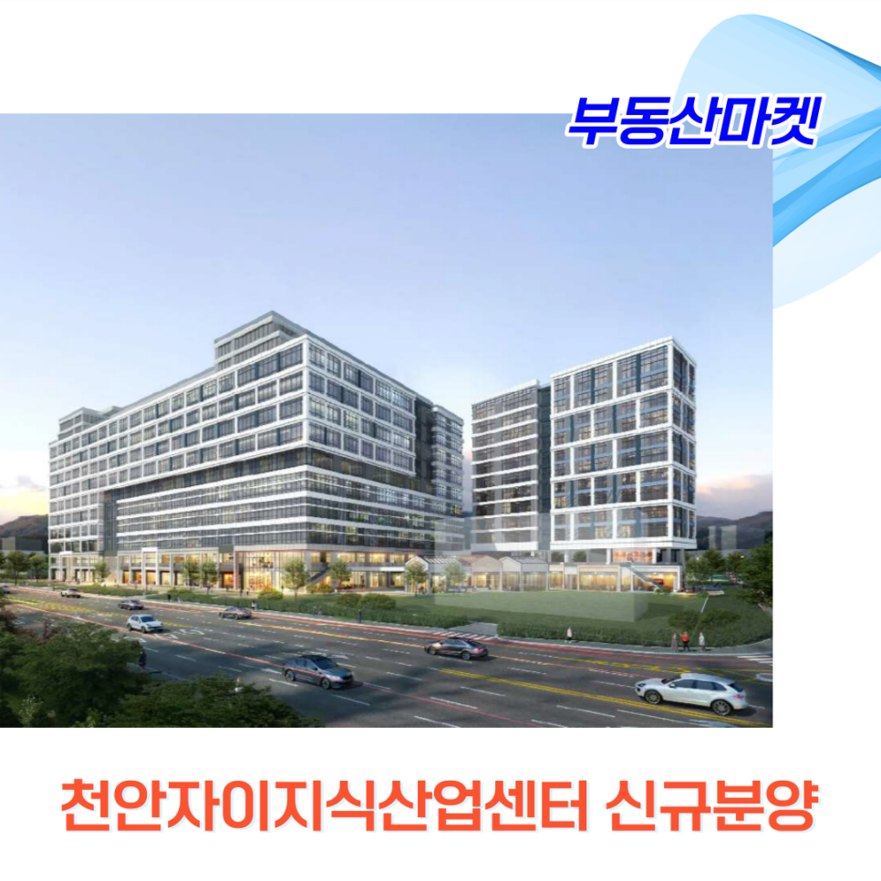 신화에스앤디 이미지