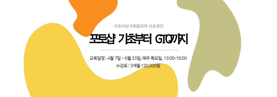코딩큐레이터 이미지