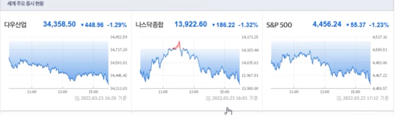보성환경테크 이미지