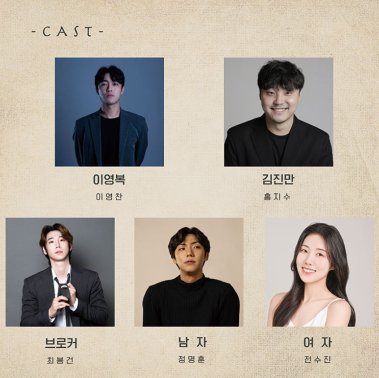 대명동물고기 이미지