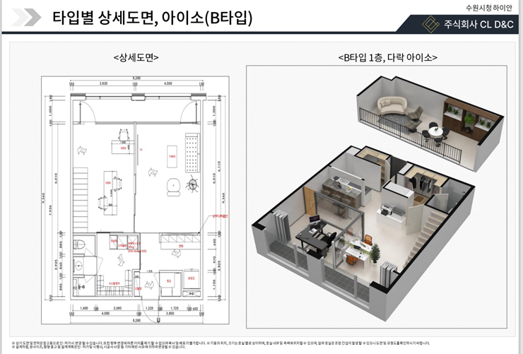 하이안 이미지