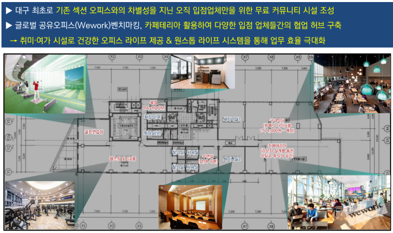 올인라이브 이미지