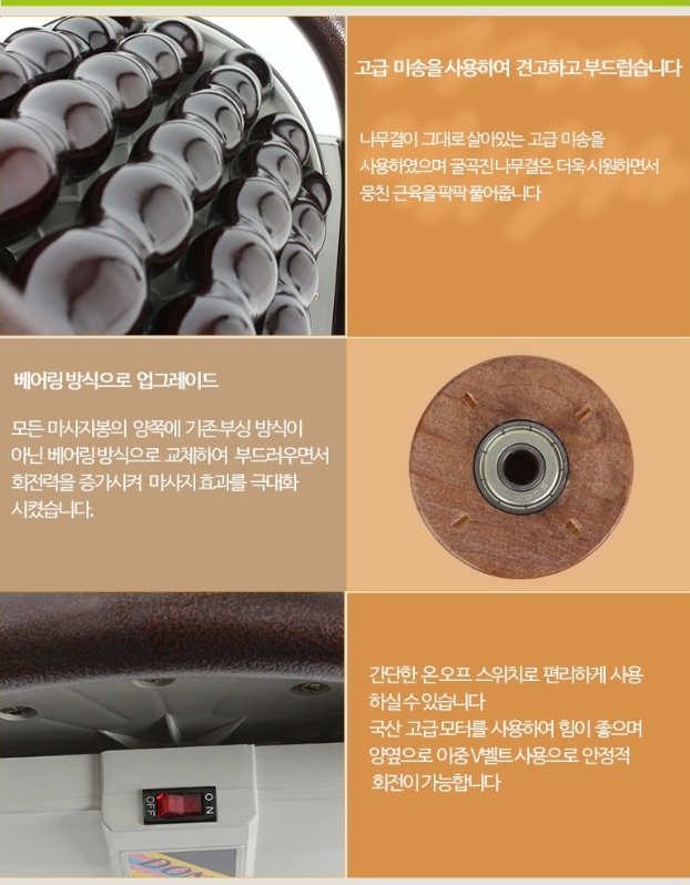 선영코리아 이미지