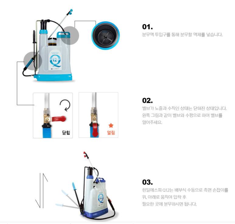 큐에스피 이미지