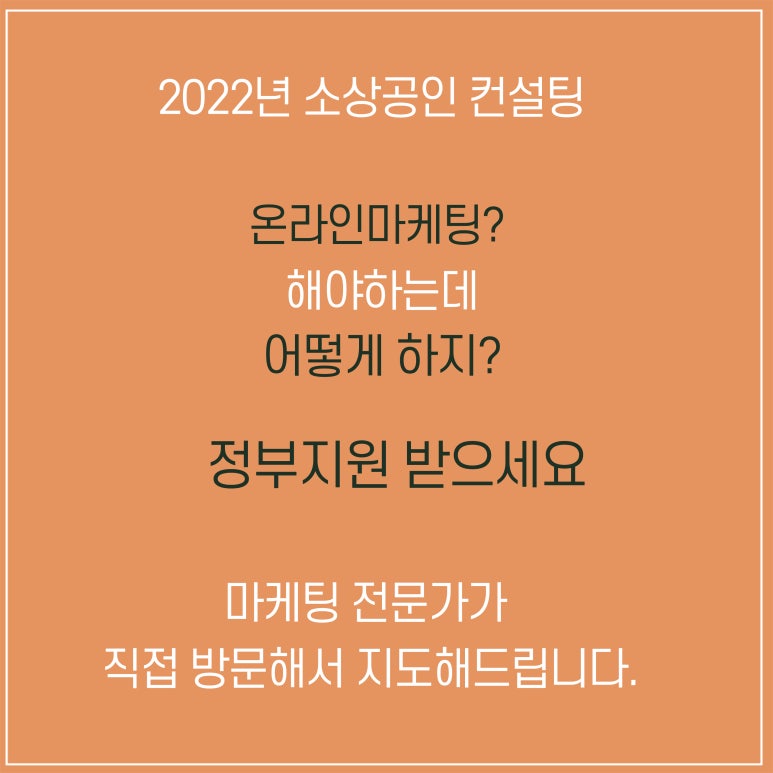 넷비즈 이미지