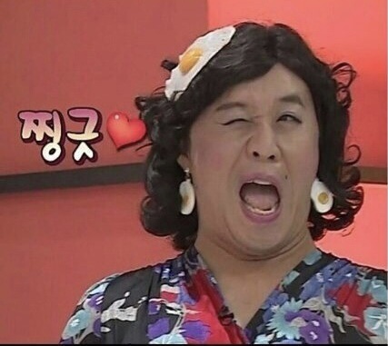 코인워시365성북 이미지