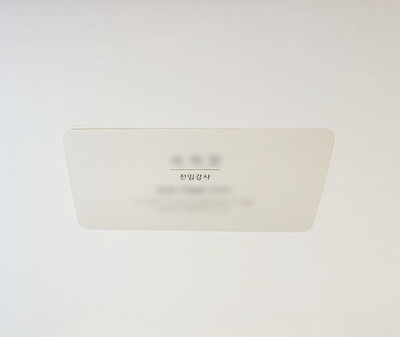 데브디자이너 이미지