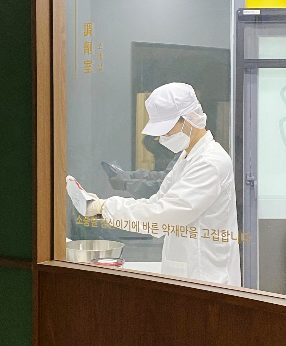 늘품유통 이미지