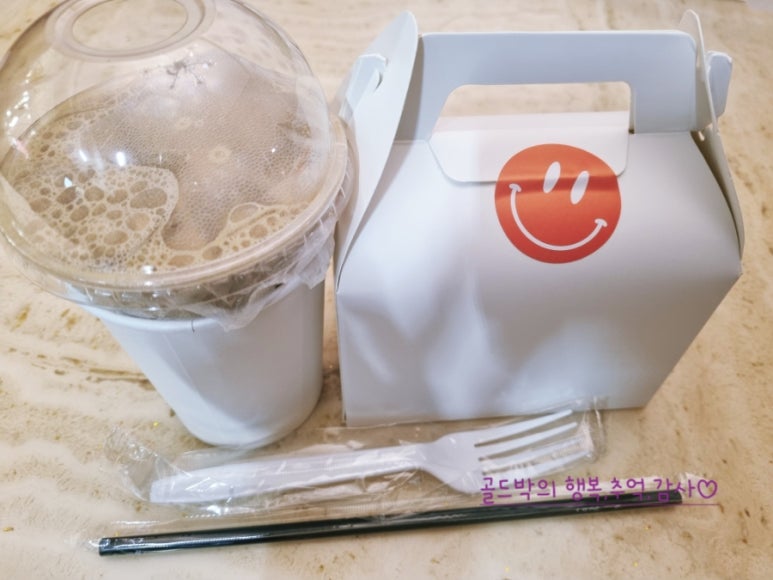 위즈덤케이크 이미지