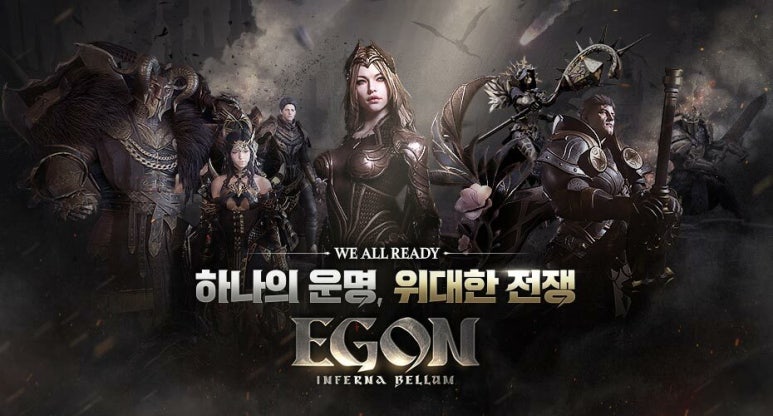 주식회사 아이톡시 이미지