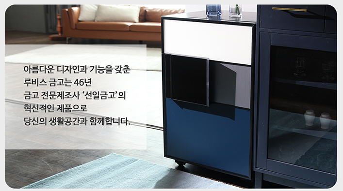 선일렌탈 이미지