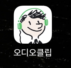 연세하늘안과의원 이미지