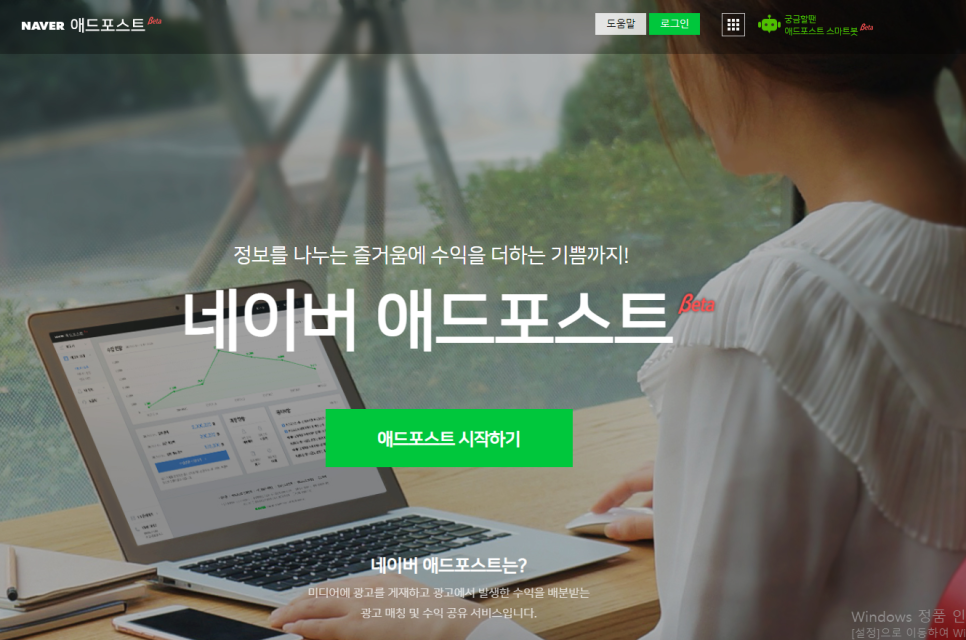 중앙애드 이미지