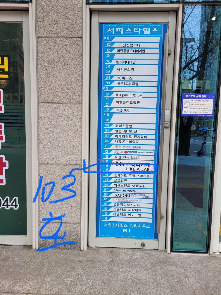 대광기획 이미지