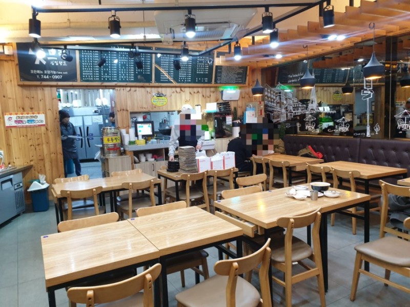 맛드림김밥랜드 이미지