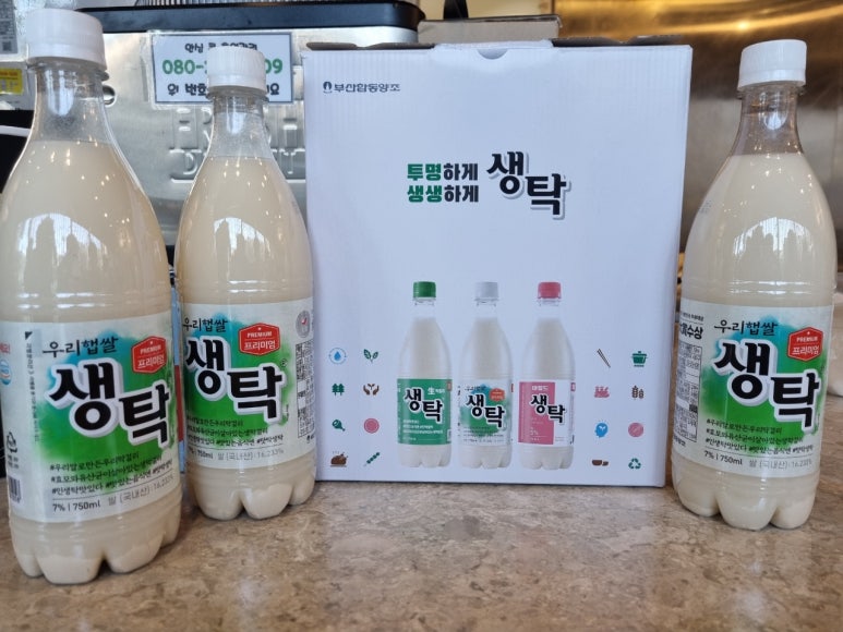 예도랑 이미지