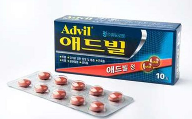 애드빌 이미지