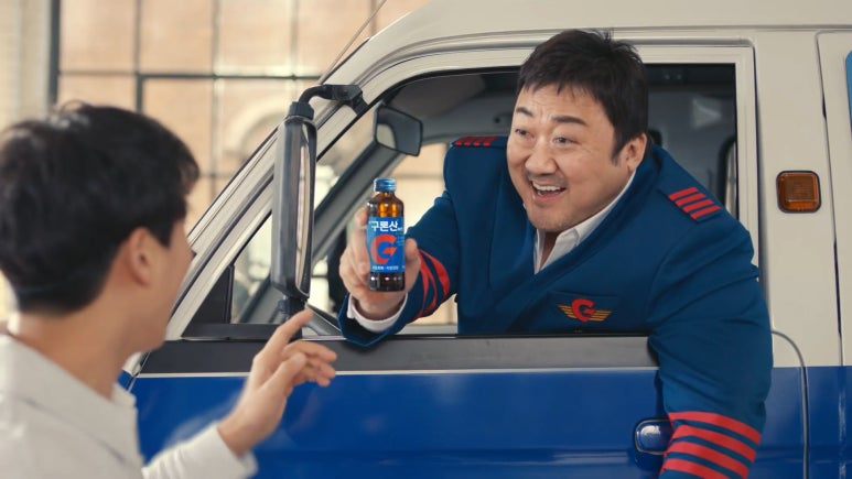 영진광고 이미지