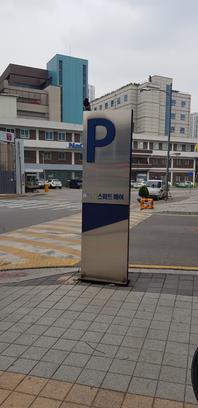 정타이포 이미지