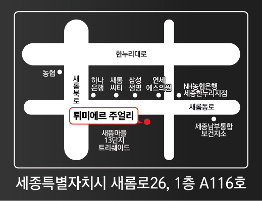 은삼성성형외과 이미지