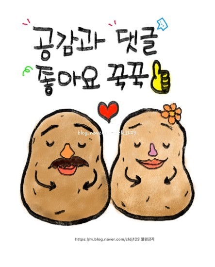 돈워리면해피 이미지