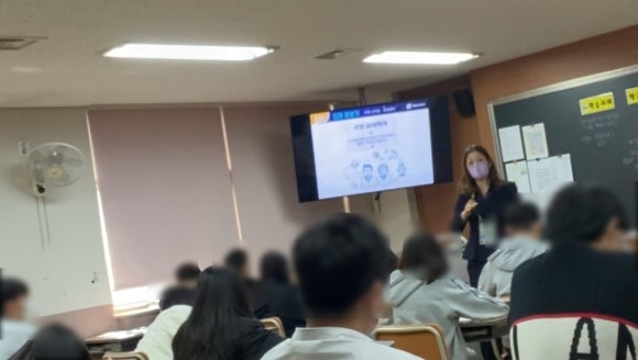 창업창직교육원 이미지